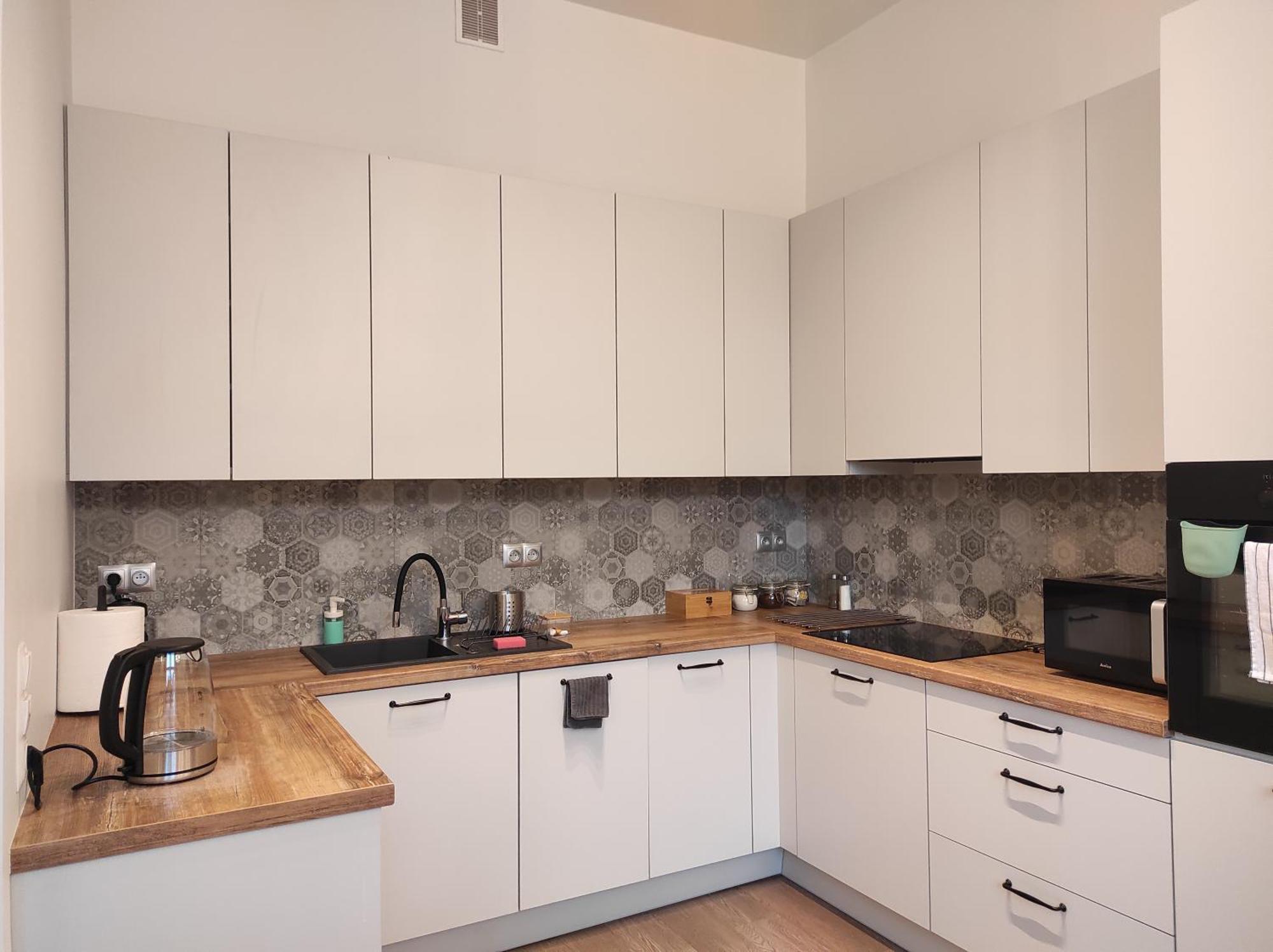 Chabrowy - Smart Projekt Apartment